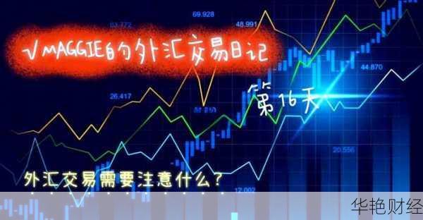 没有外汇是什么意思、没有外汇的国家怎么做生意