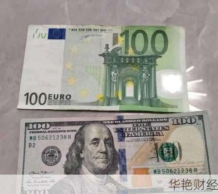 欧元外汇是什么意思欧元外汇是什么意思啊