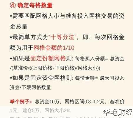 etf怎么购买股票;etf怎么购买股票赚钱