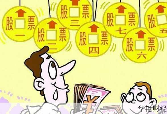 动漫股票怎么购买-动漫股票怎么购买的