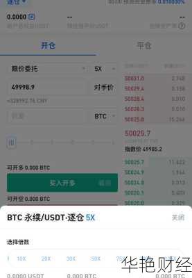 怎么购买coinbase股票coinbase怎么购买比特币