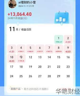 怎么购买us股票—怎么购买us股票账户