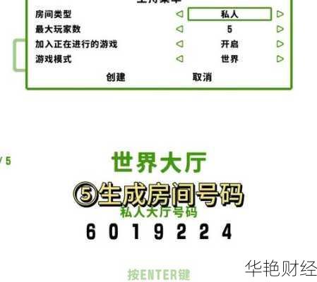 怎么购买pico股票picopark怎么购买