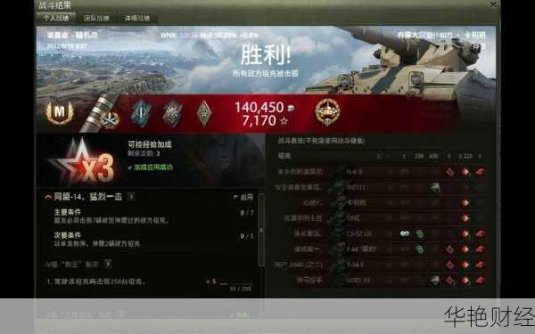 怎么购买卡利班股票;怎么购买卡利班股票呢