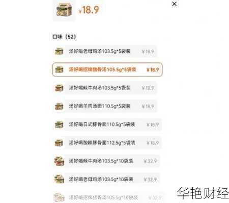 怎么购买白象的股票—怎么购买白象的股票呢