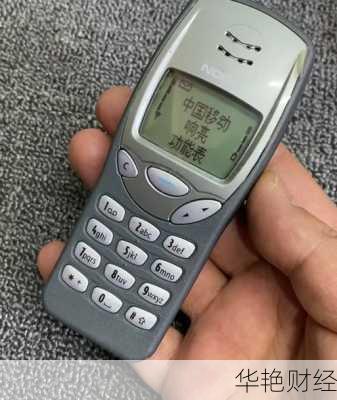 怎么购买诺基亚股票(怎么购买诺基亚股票账号)