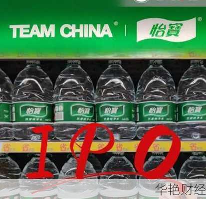 怡宝股票怎么购买(怡宝股票怎么购买的)