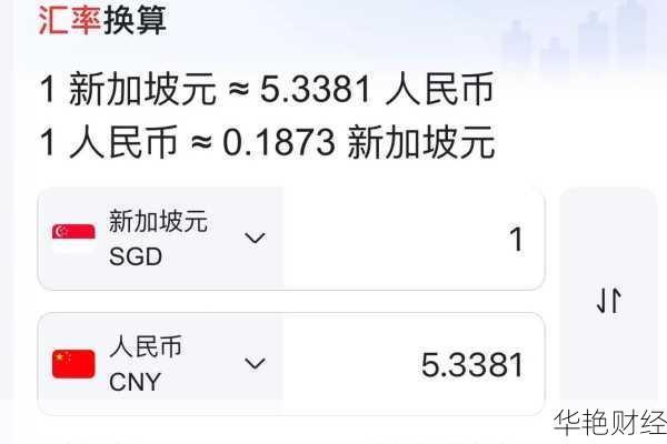 新加坡股票怎么购买新加坡股票怎么购买的