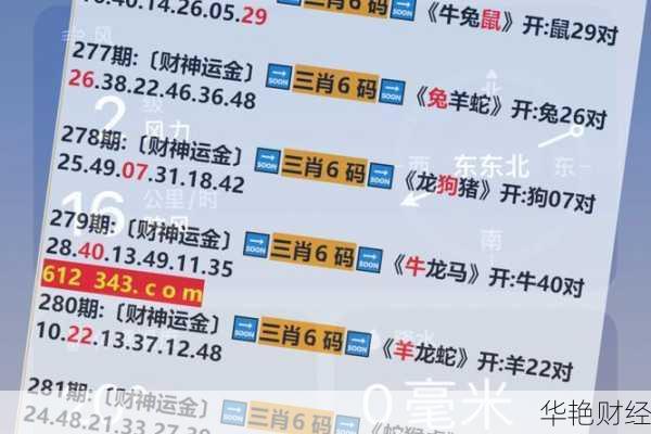 澳门怎么购买股票-澳门怎么购买股票赚钱