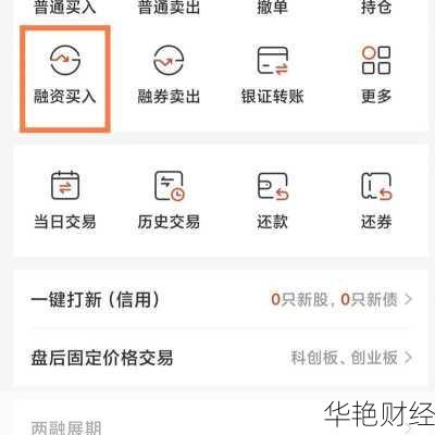 股票怎么简单购买-股票怎么简单购买呢