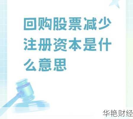 股票资金少怎么购买-股票资金少怎么购买股票呢