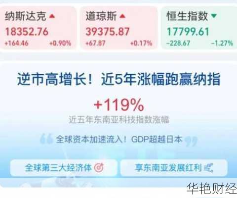 蚂蚁的股票怎么购买-蚂蚁的股票怎么购买的