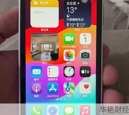 诺基亚股票怎么购买(诺基亚股票怎么购买的)